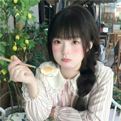 12孤汉